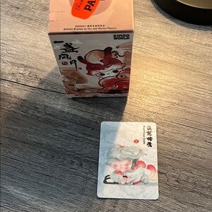 Dimoo Stories In A Cup Propitious Jade